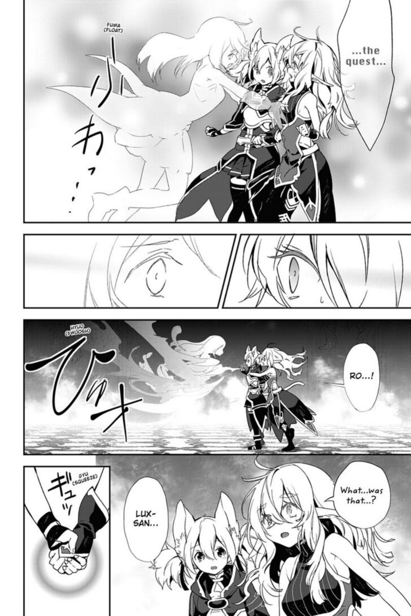 Sword Art Online Girls Ops 28 12