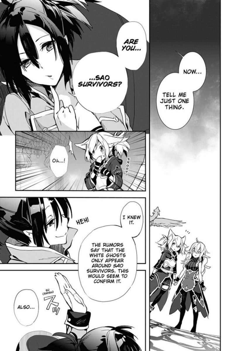 Sword Art Online Girls Ops 28 13