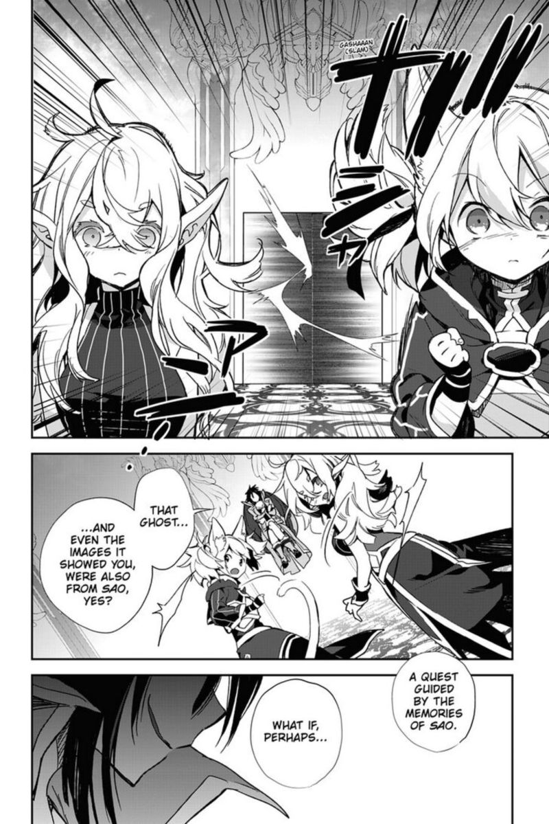 Sword Art Online Girls Ops 28 14