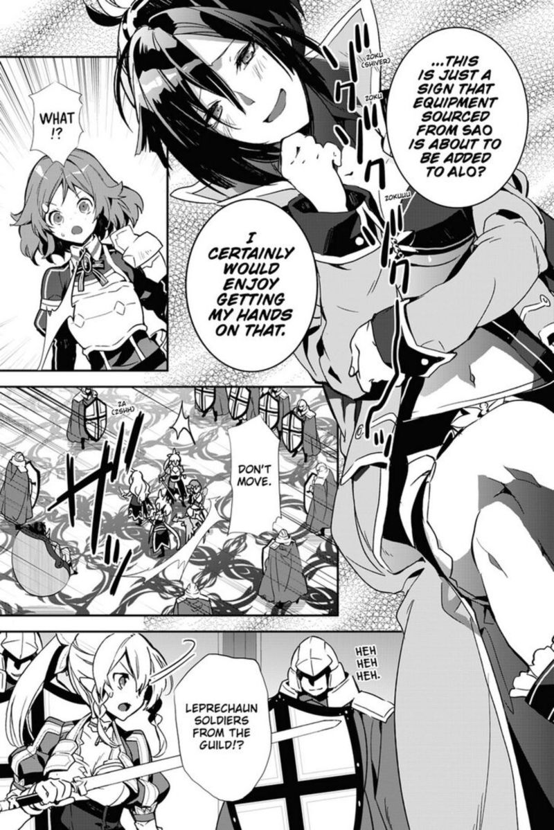 Sword Art Online Girls Ops 28 15