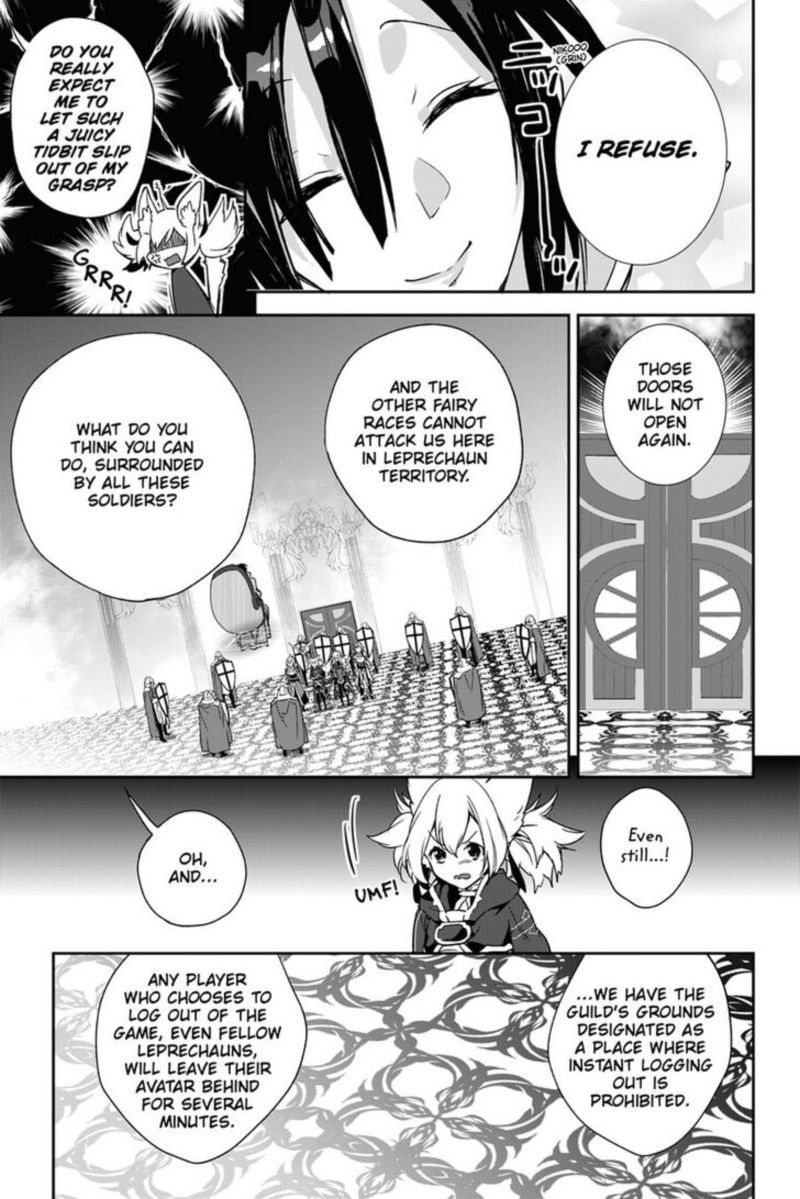 Sword Art Online Girls Ops 28 17