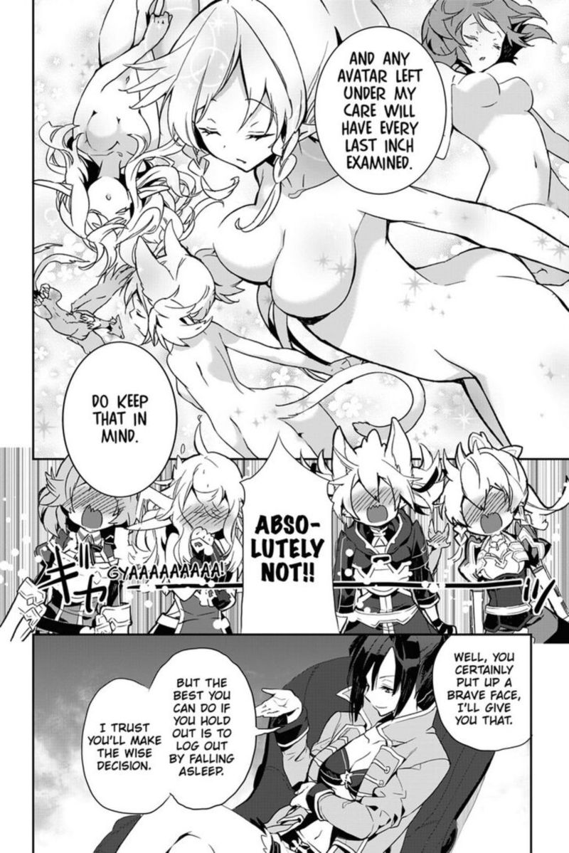 Sword Art Online Girls Ops 28 18