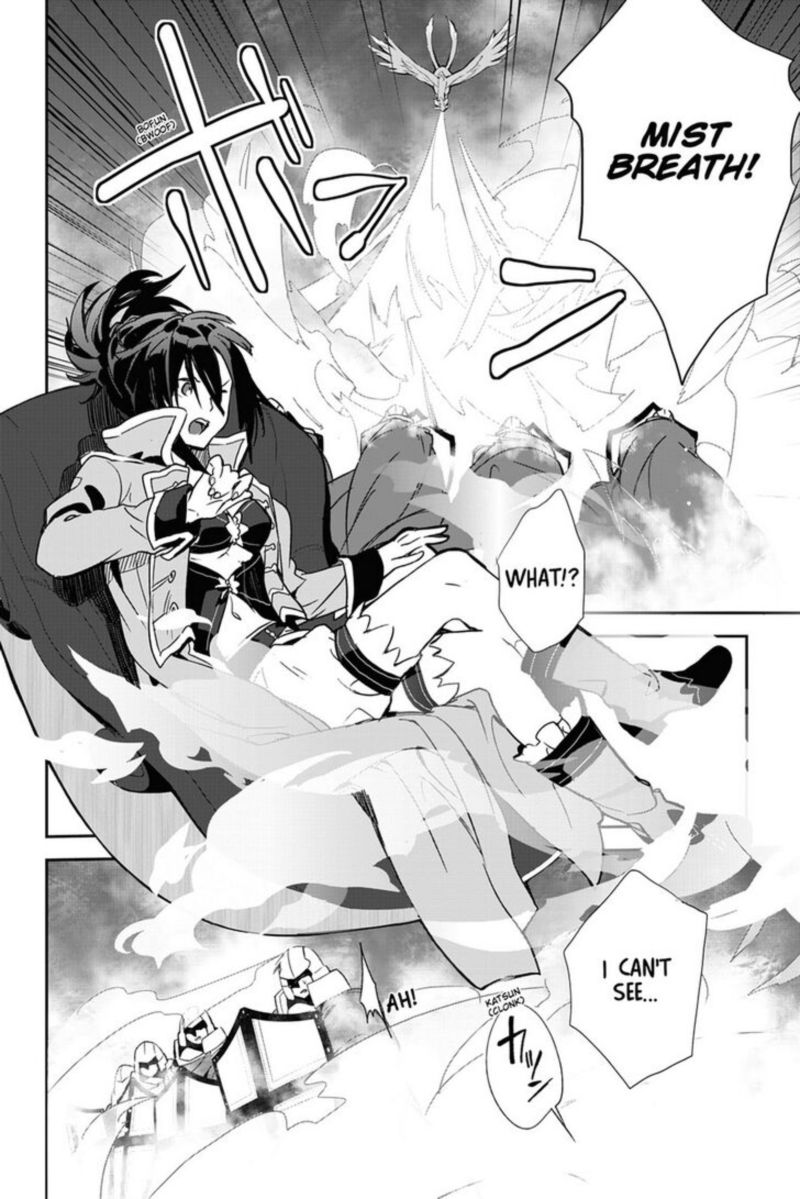 Sword Art Online Girls Ops 28 22
