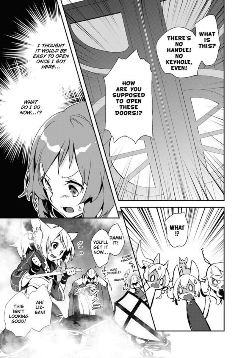 Sword Art Online Girls Ops 28 25