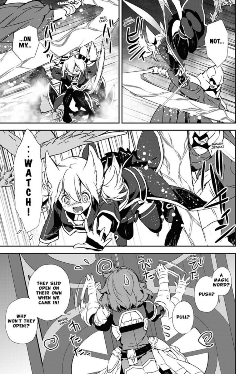 Sword Art Online Girls Ops 28 27
