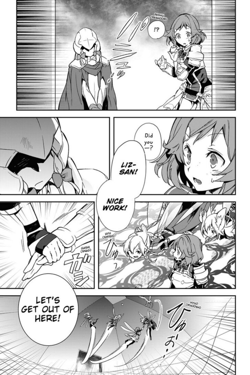 Sword Art Online Girls Ops 28 31