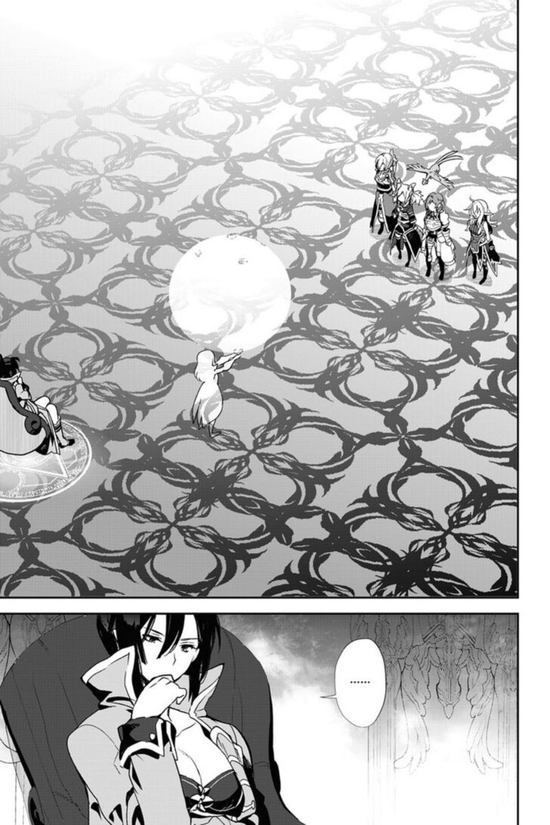 Sword Art Online Girls Ops 28 7