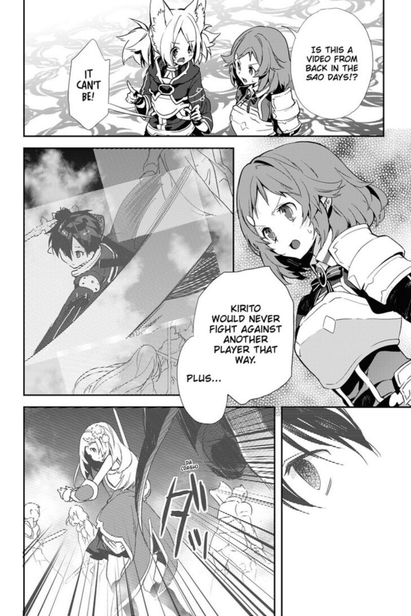 Sword Art Online Girls Ops 28 8
