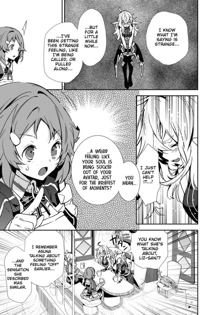 Sword Art Online Girls Ops 29 13