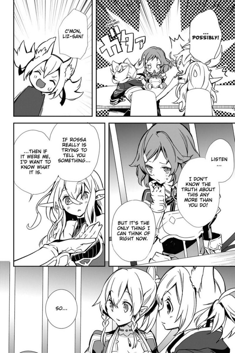 Sword Art Online Girls Ops 29 16