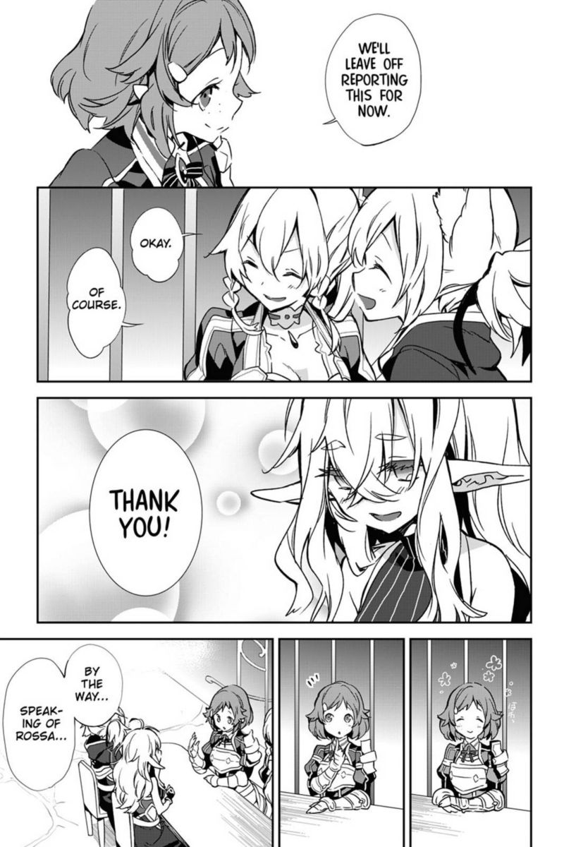 Sword Art Online Girls Ops 29 17