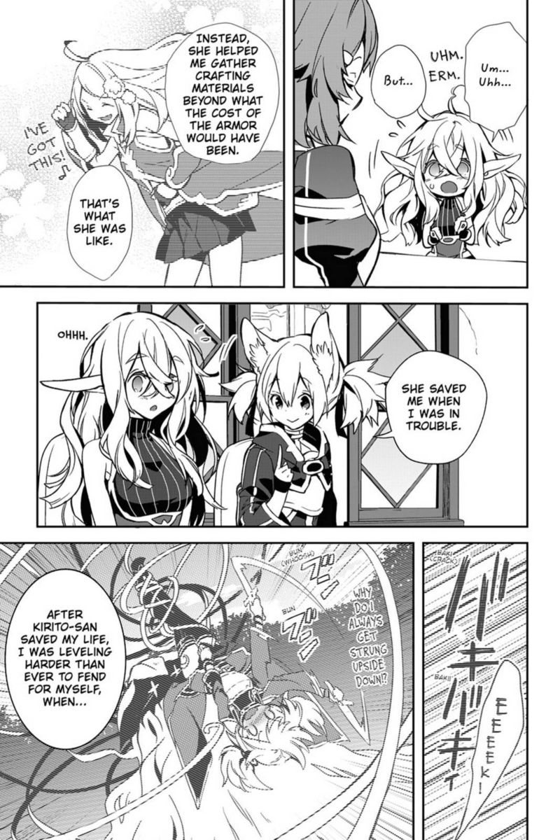 Sword Art Online Girls Ops 29 25