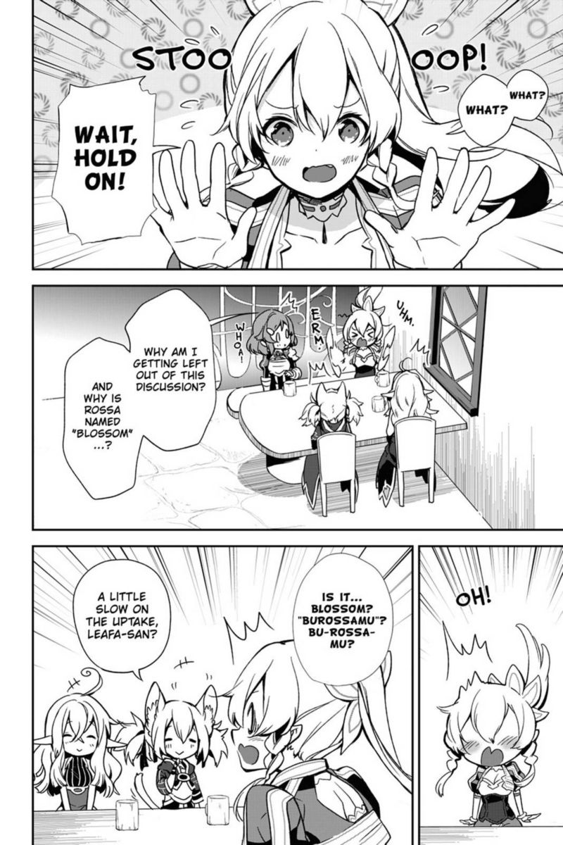 Sword Art Online Girls Ops 29 28