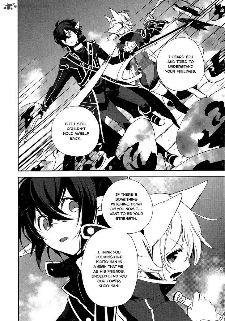 Sword Art Online Girls Ops 3 11