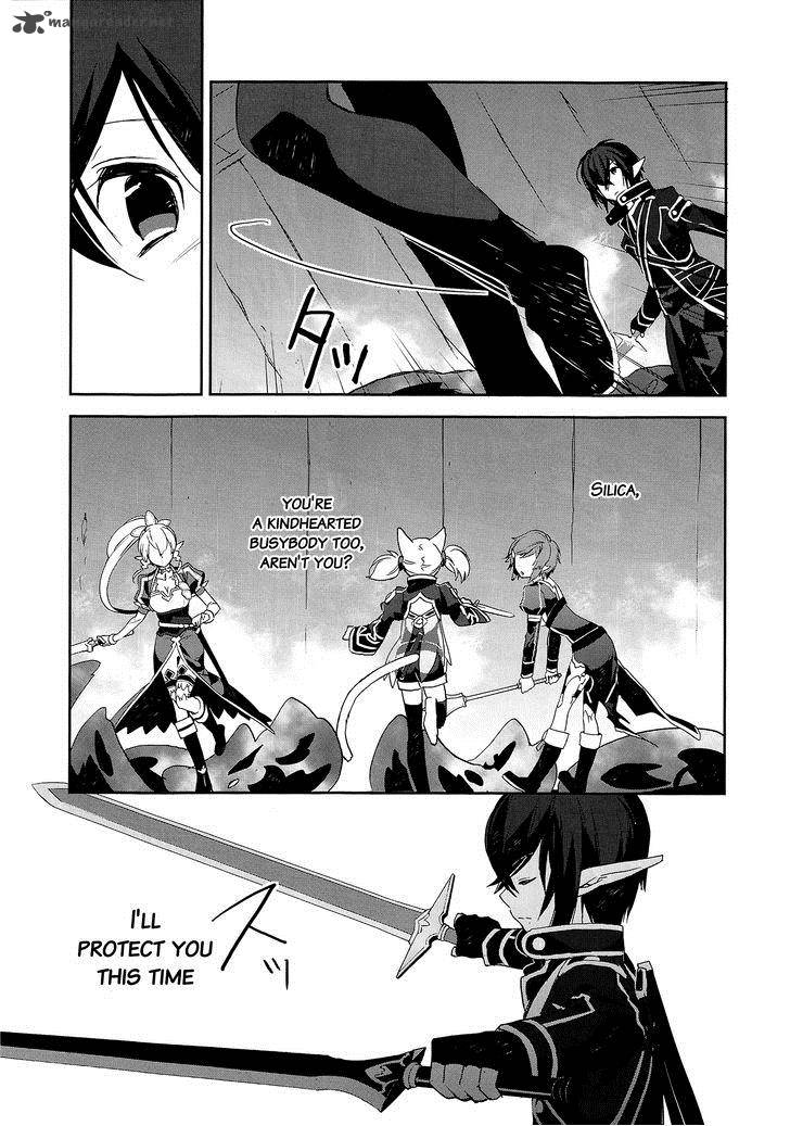 Sword Art Online Girls Ops 3 16