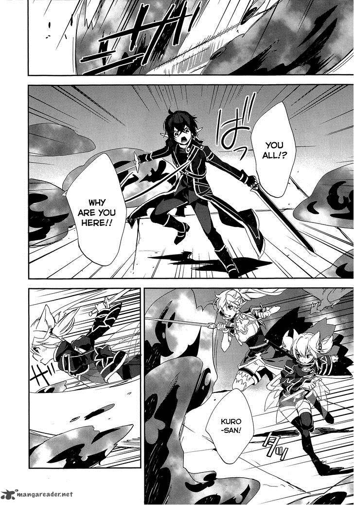 Sword Art Online Girls Ops 3 9