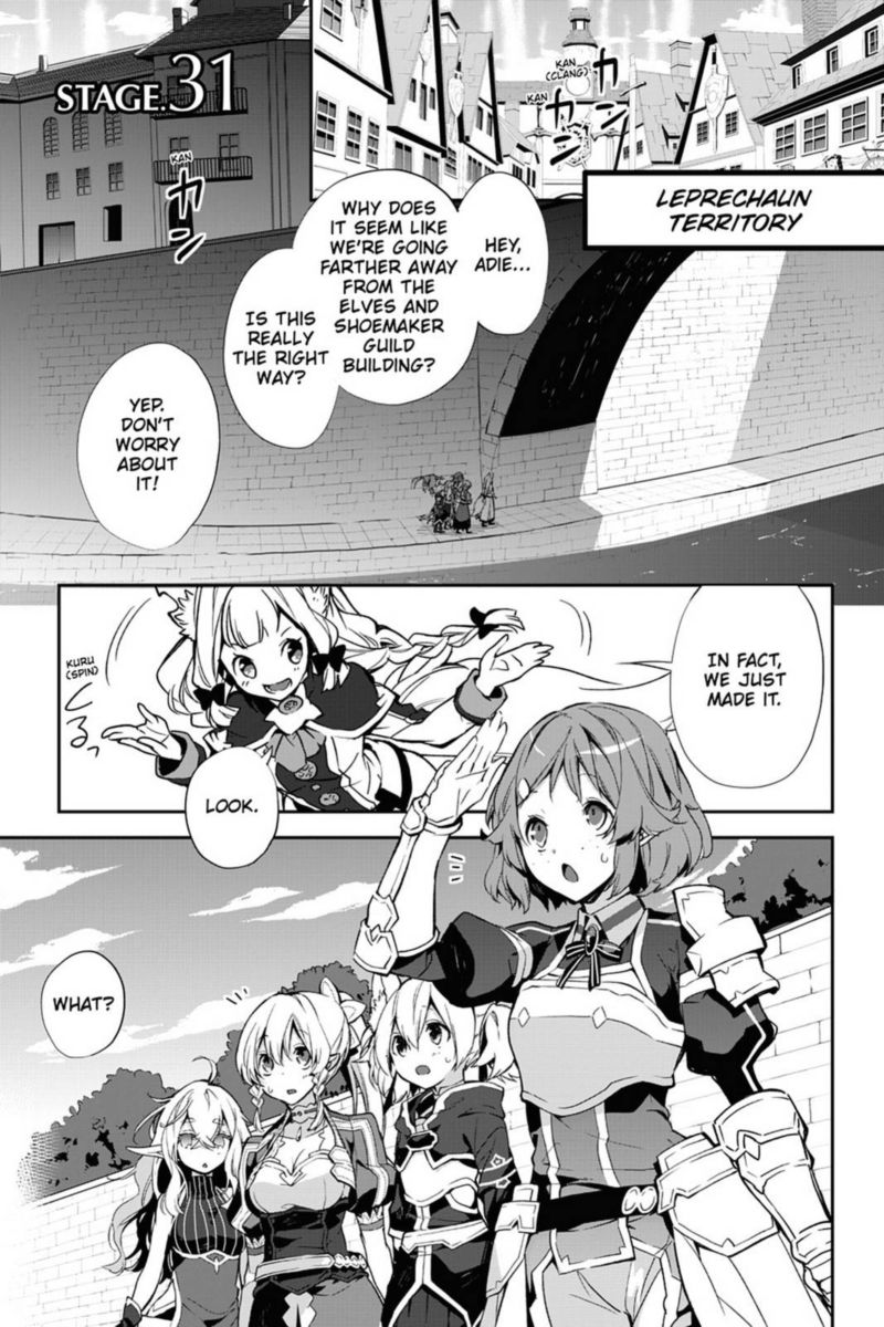 Sword Art Online Girls Ops 31 1