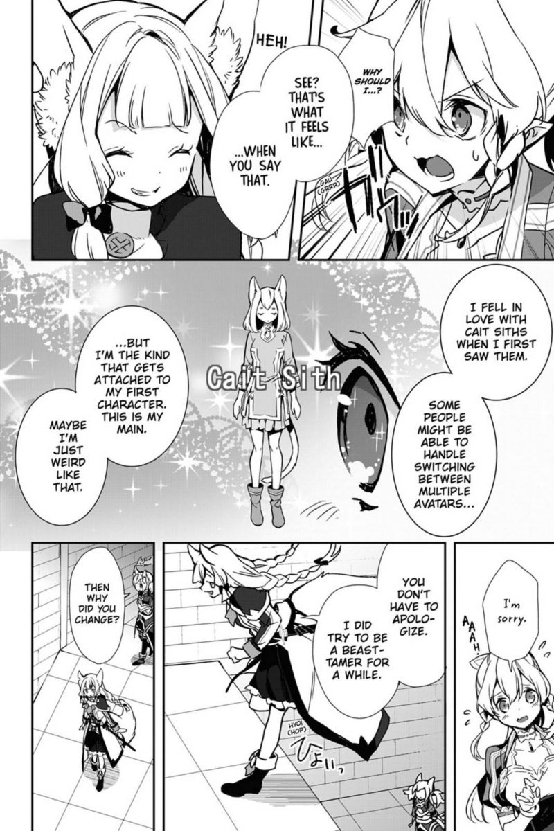 Sword Art Online Girls Ops 31 10