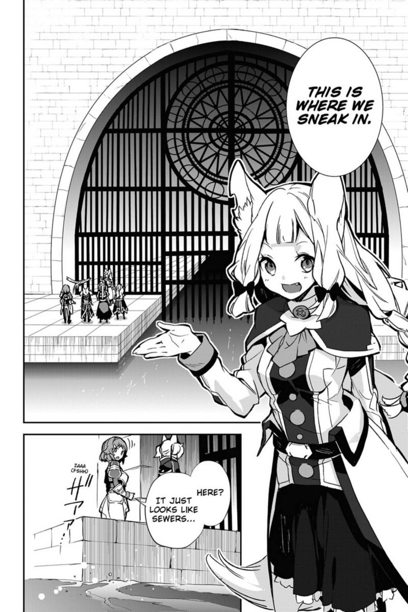 Sword Art Online Girls Ops 31 2