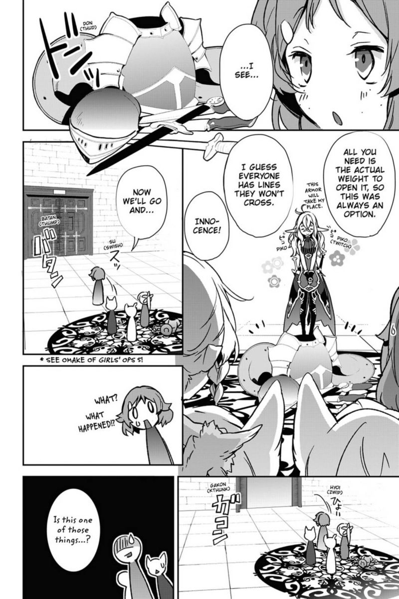 Sword Art Online Girls Ops 31 22