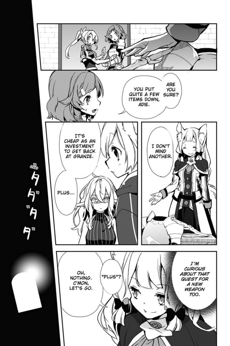 Sword Art Online Girls Ops 31 25
