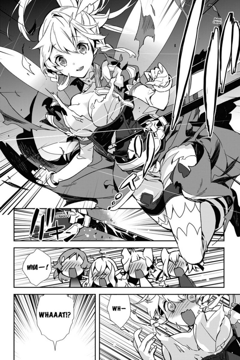 Sword Art Online Girls Ops 31 28
