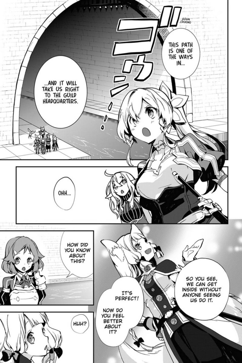 Sword Art Online Girls Ops 31 5