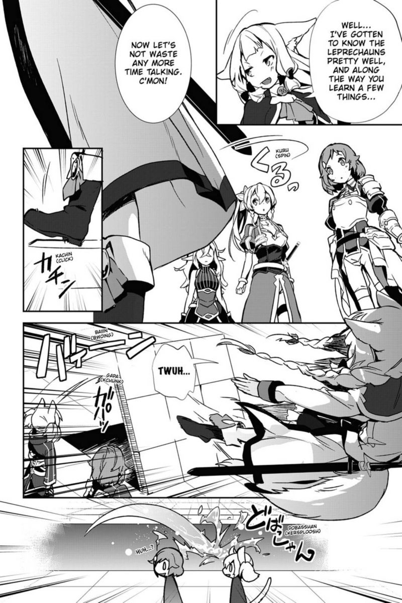 Sword Art Online Girls Ops 31 6