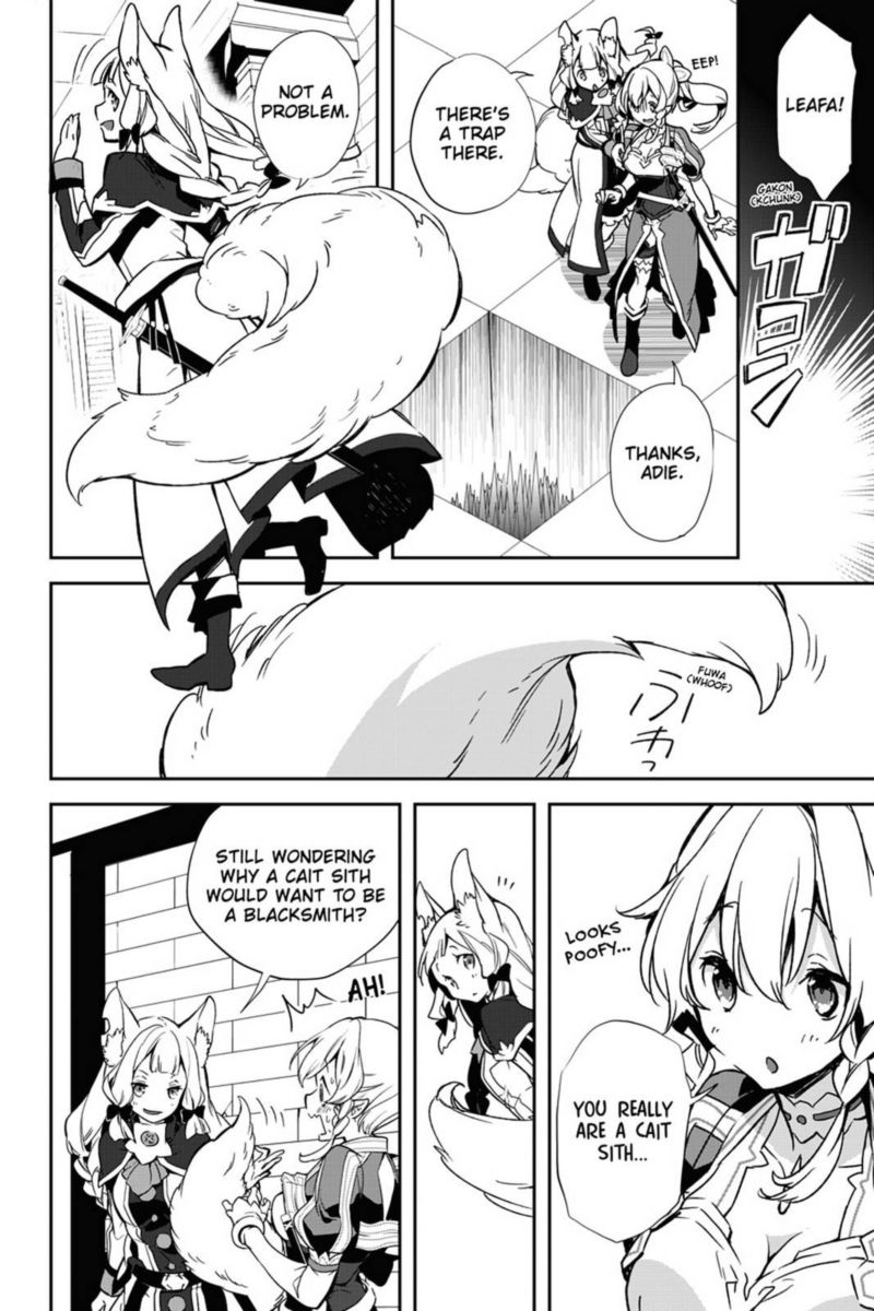 Sword Art Online Girls Ops 31 8