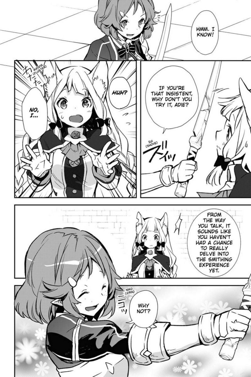 Sword Art Online Girls Ops 32 10