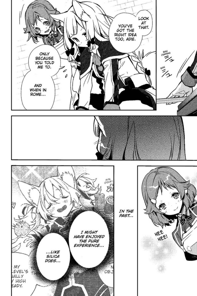 Sword Art Online Girls Ops 32 12