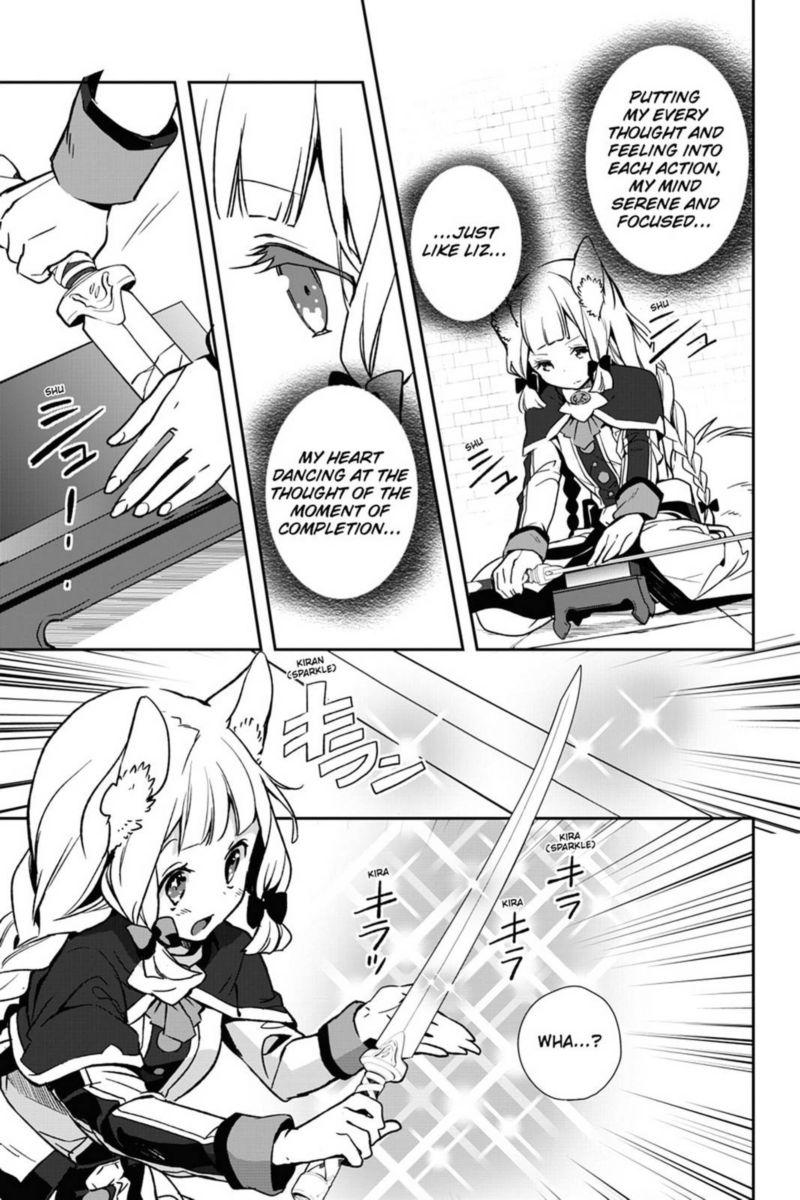 Sword Art Online Girls Ops 32 13