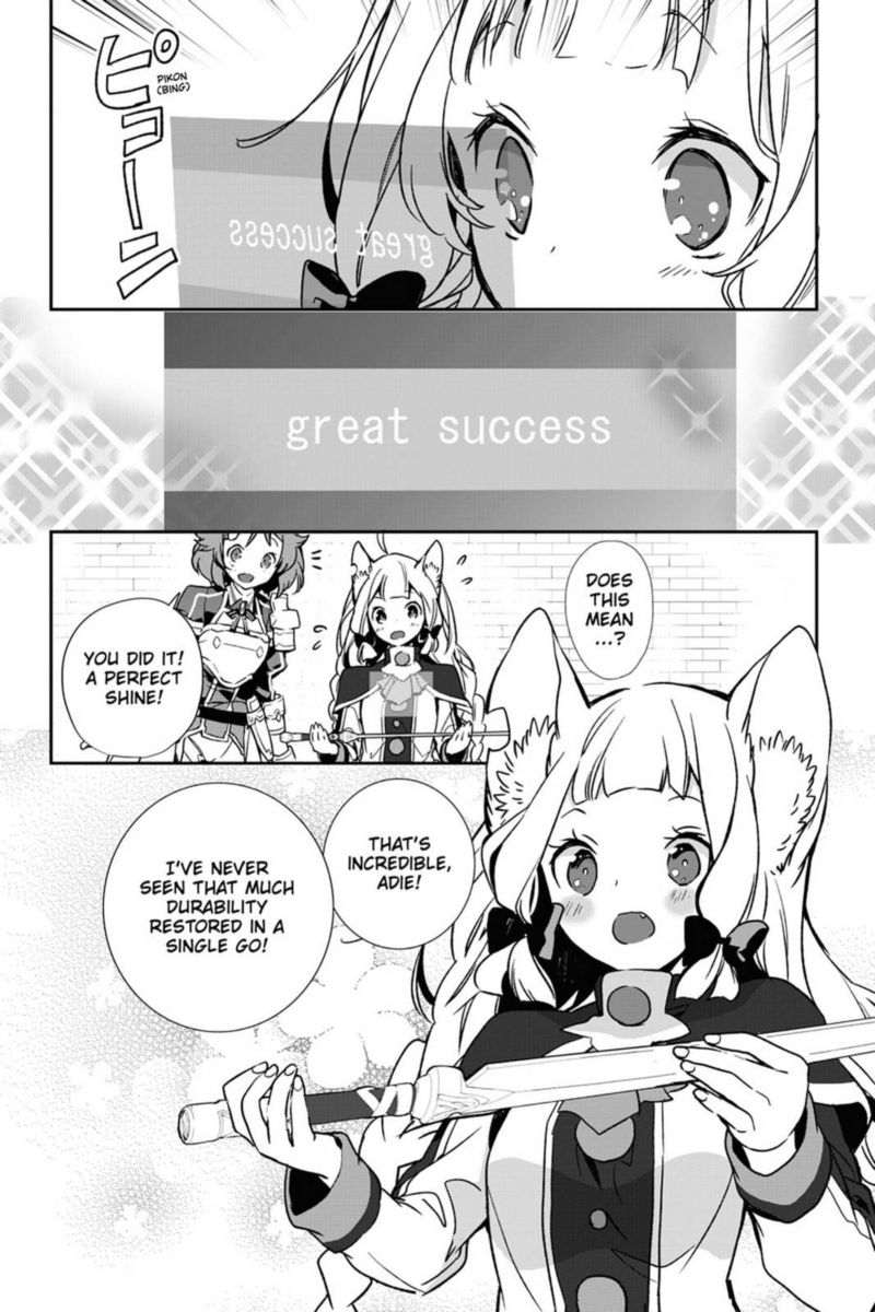 Sword Art Online Girls Ops 32 14
