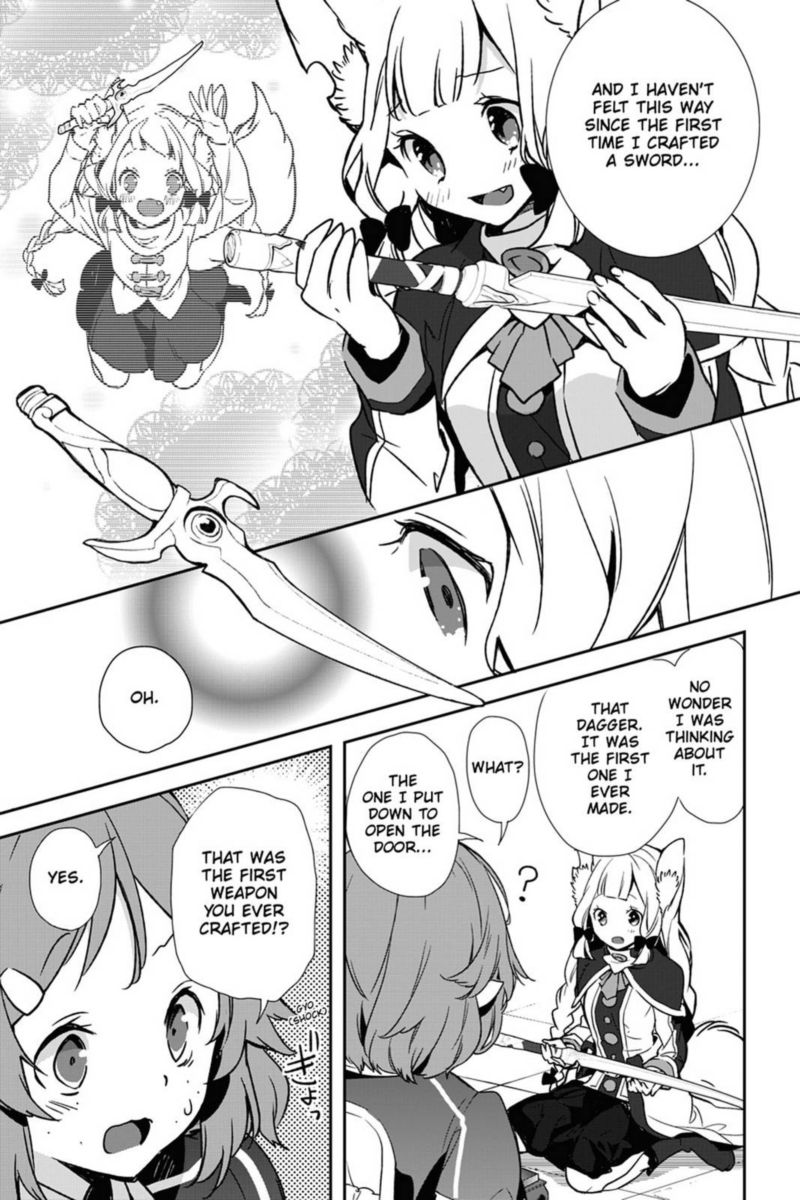 Sword Art Online Girls Ops 32 15