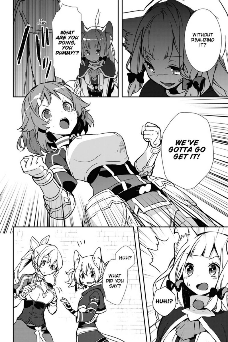 Sword Art Online Girls Ops 32 16