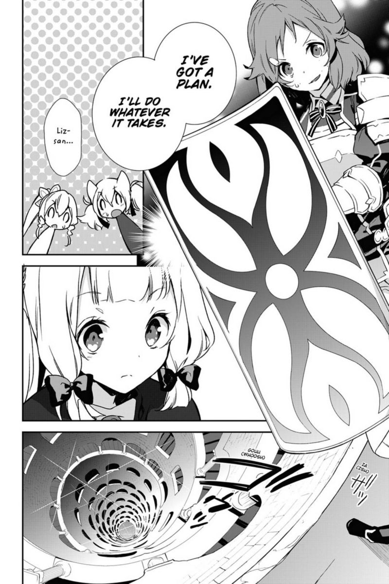 Sword Art Online Girls Ops 32 18