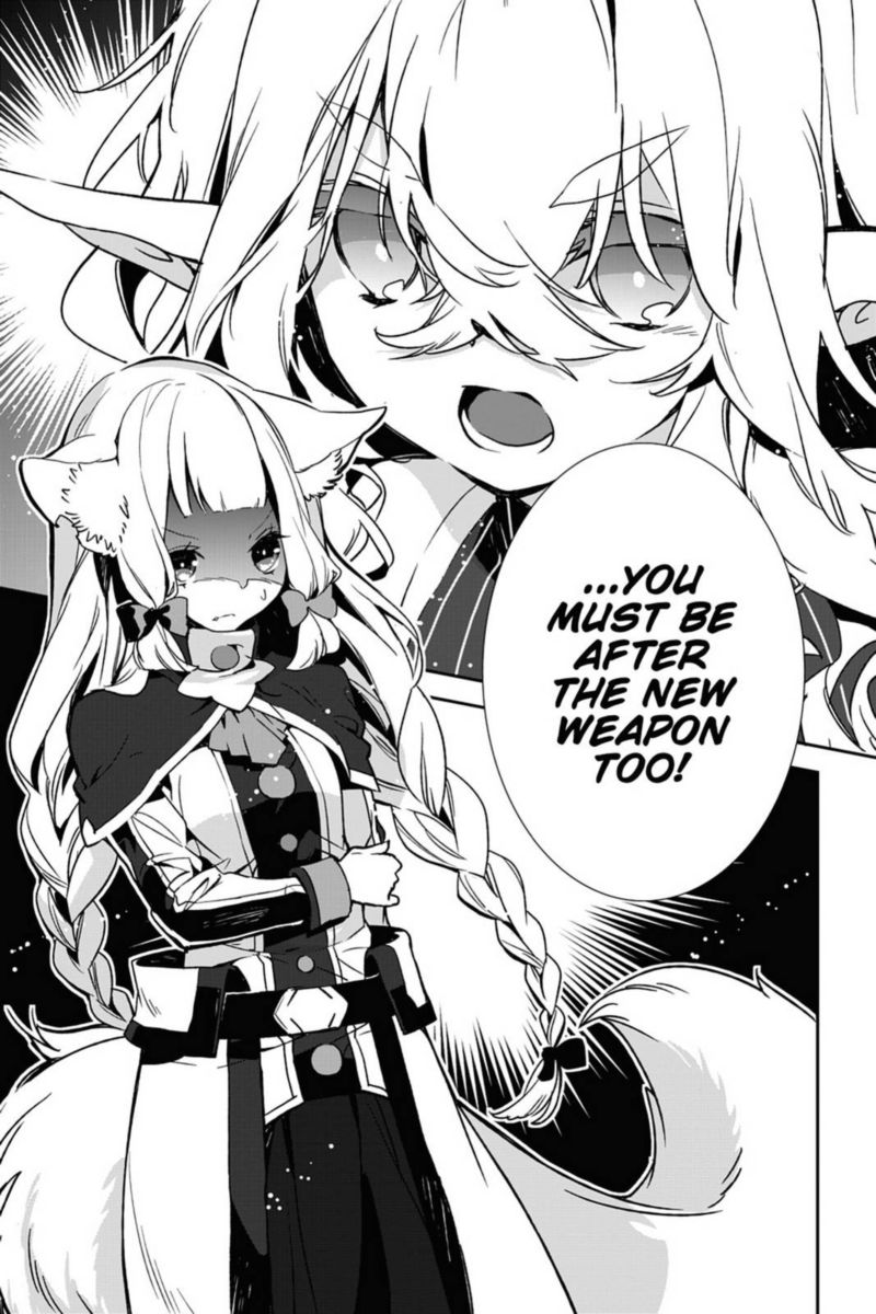 Sword Art Online Girls Ops 32 34