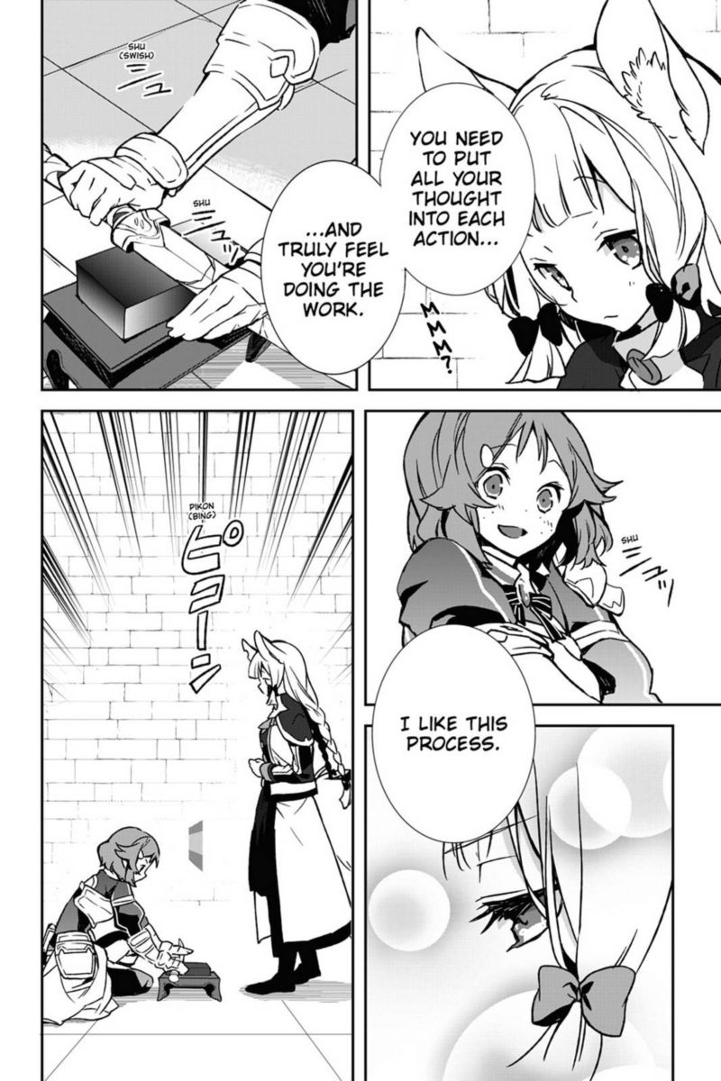 Sword Art Online Girls Ops 32 8