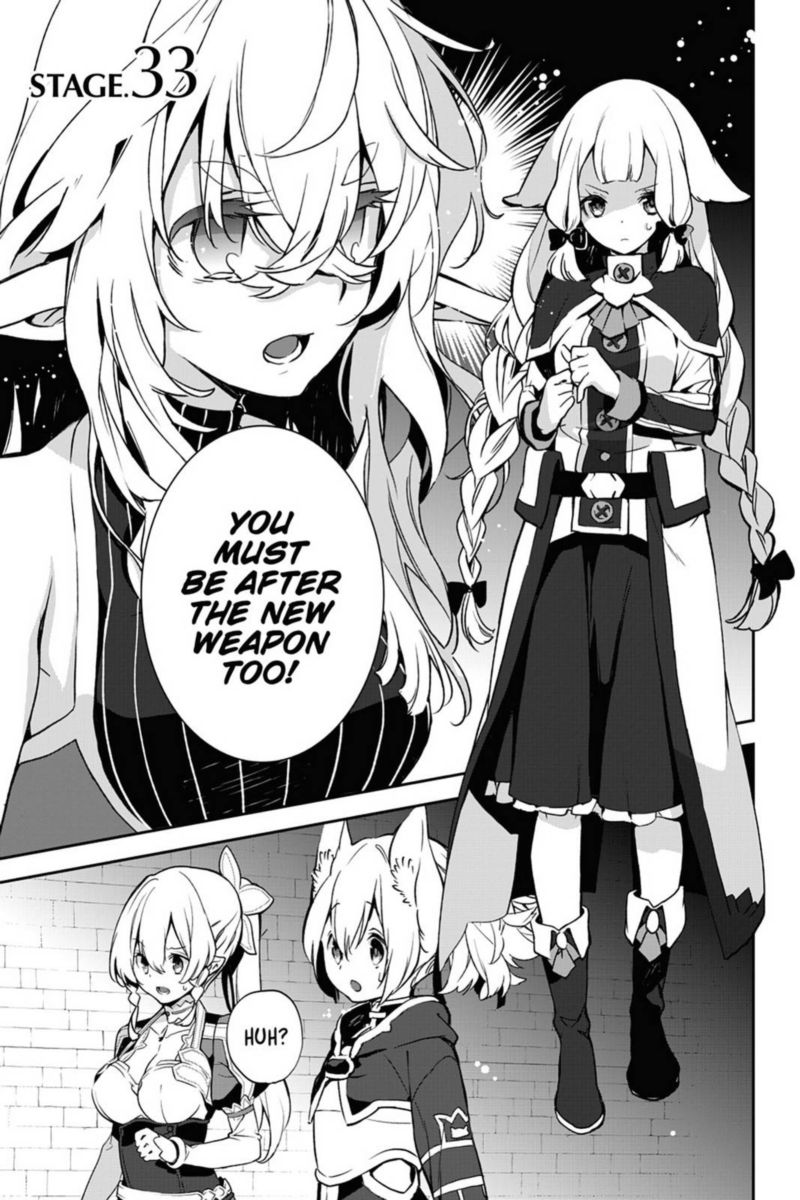 Sword Art Online Girls Ops 33 1