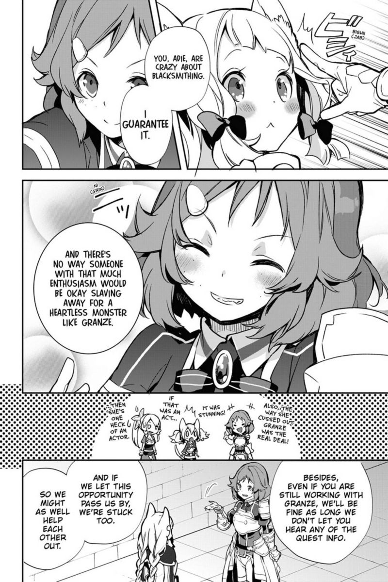 Sword Art Online Girls Ops 33 12