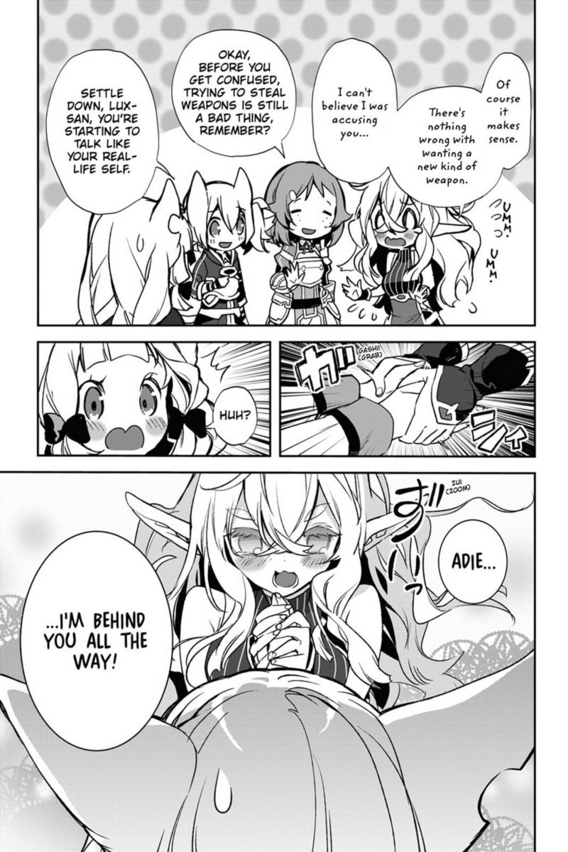 Sword Art Online Girls Ops 33 15