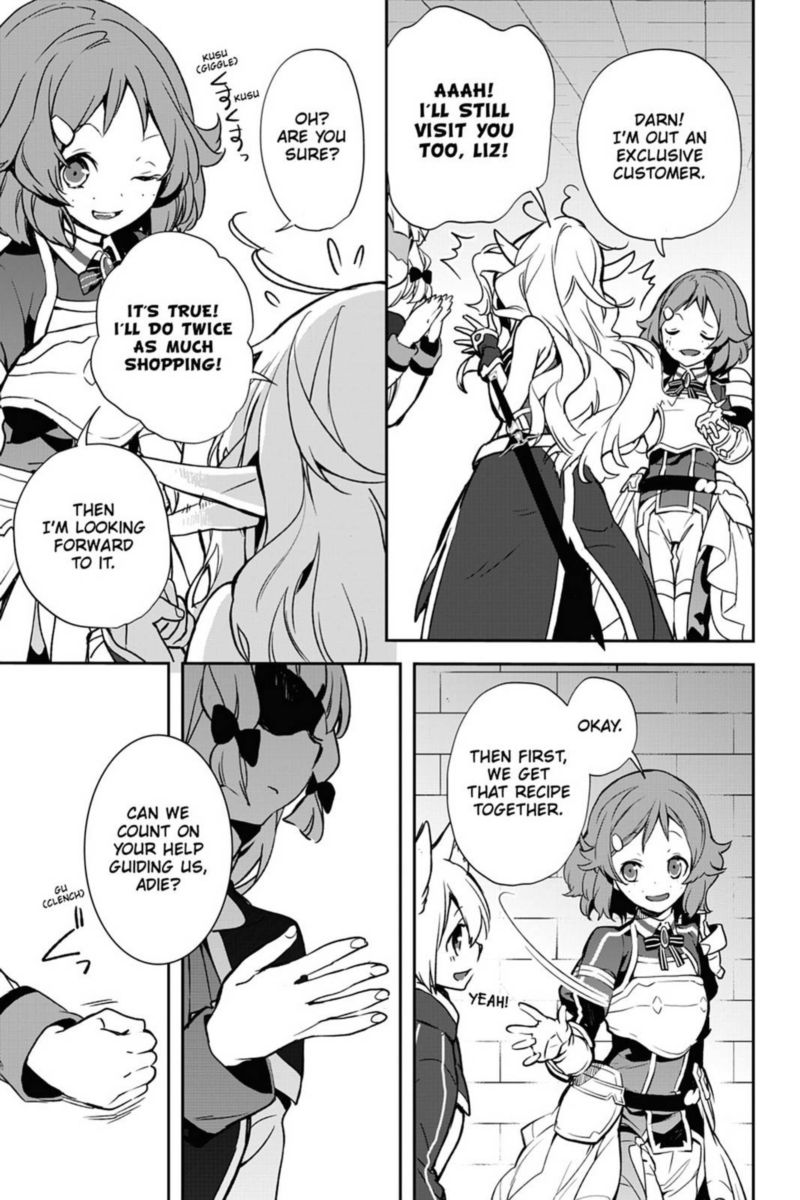 Sword Art Online Girls Ops 33 17