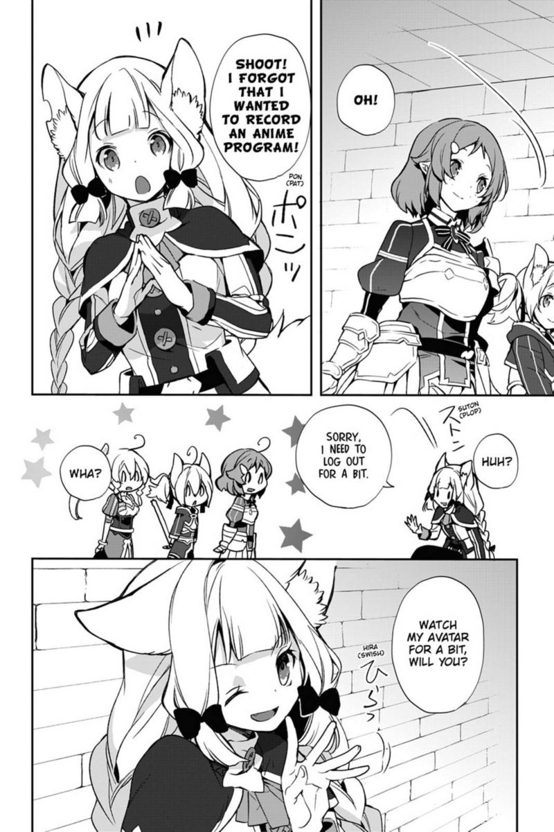 Sword Art Online Girls Ops 33 18
