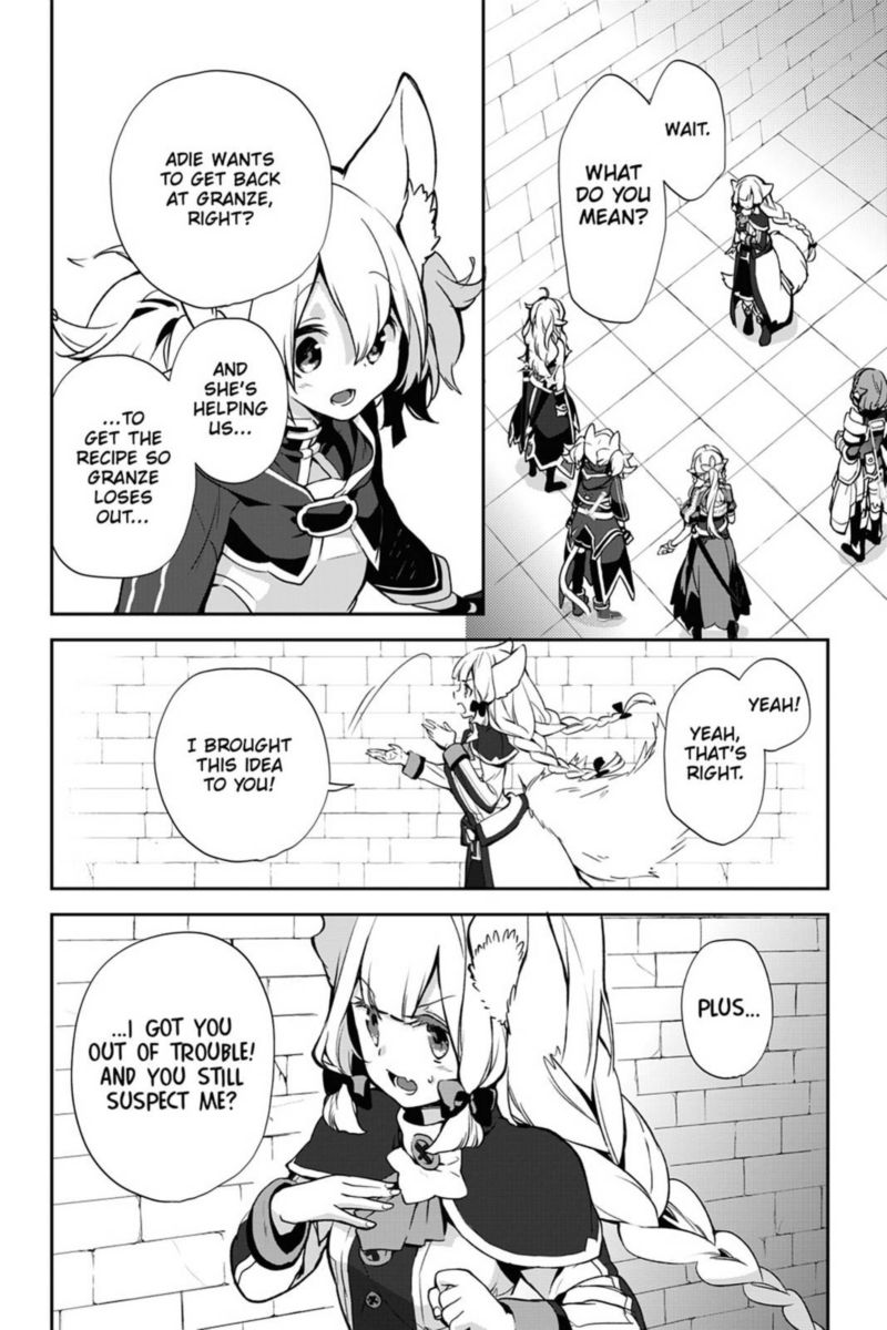 Sword Art Online Girls Ops 33 2