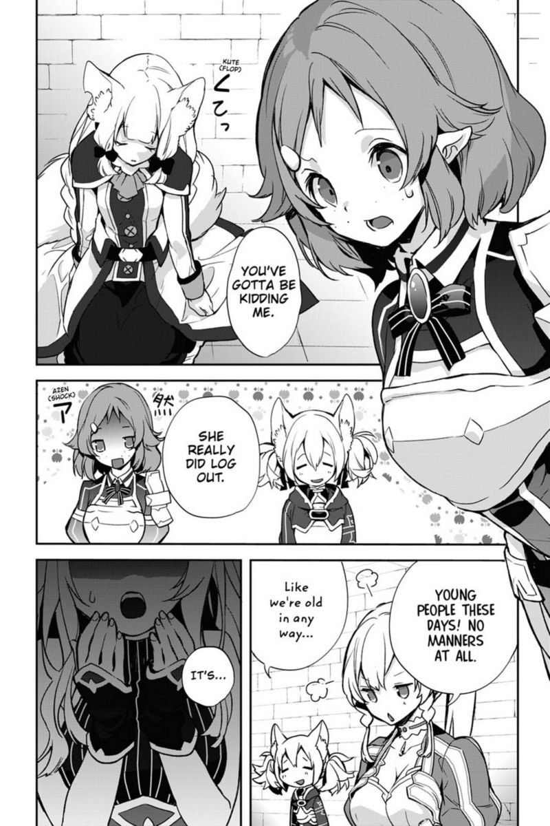 Sword Art Online Girls Ops 33 25