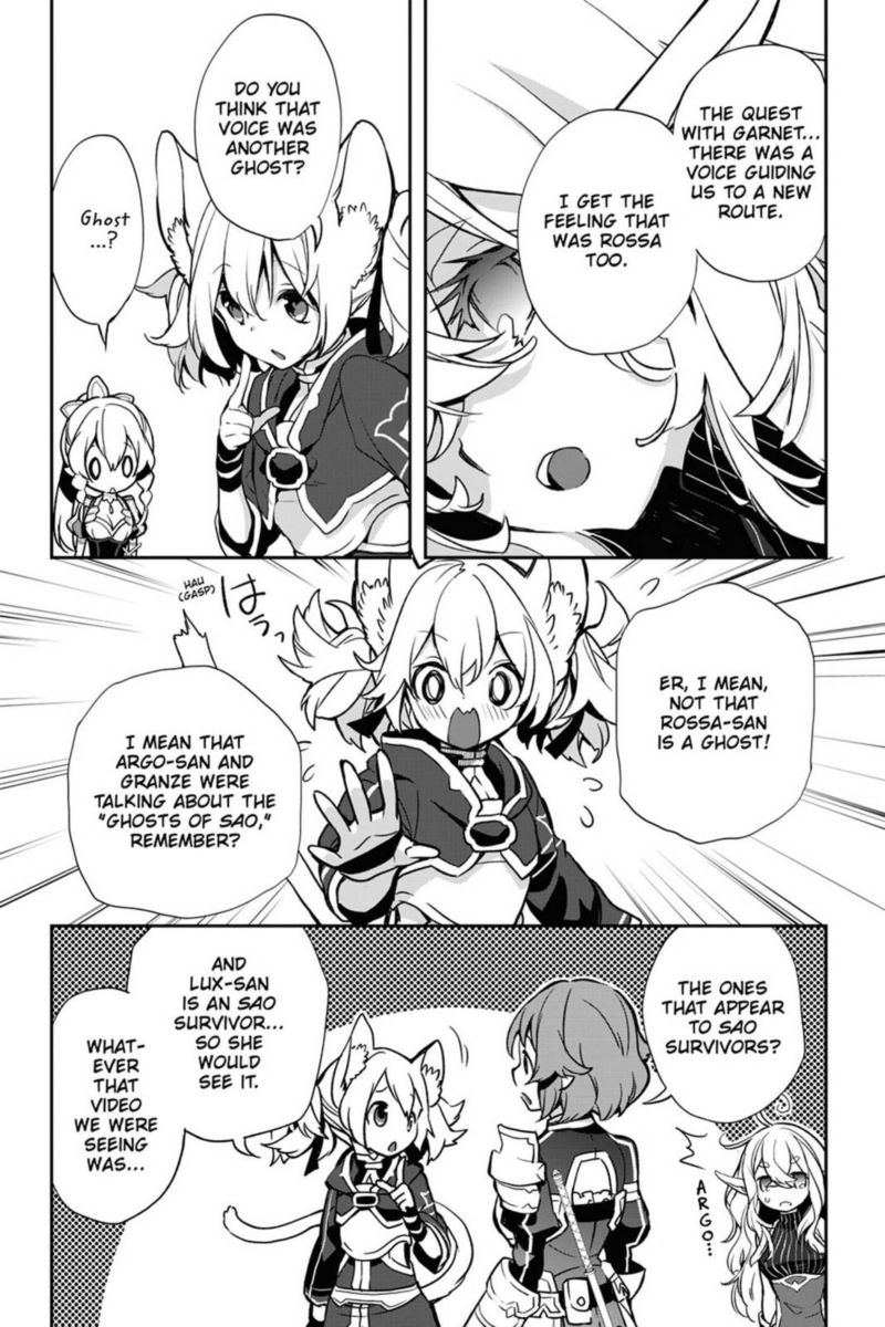 Sword Art Online Girls Ops 33 28
