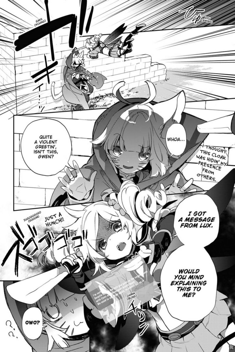 Sword Art Online Girls Ops 33 32