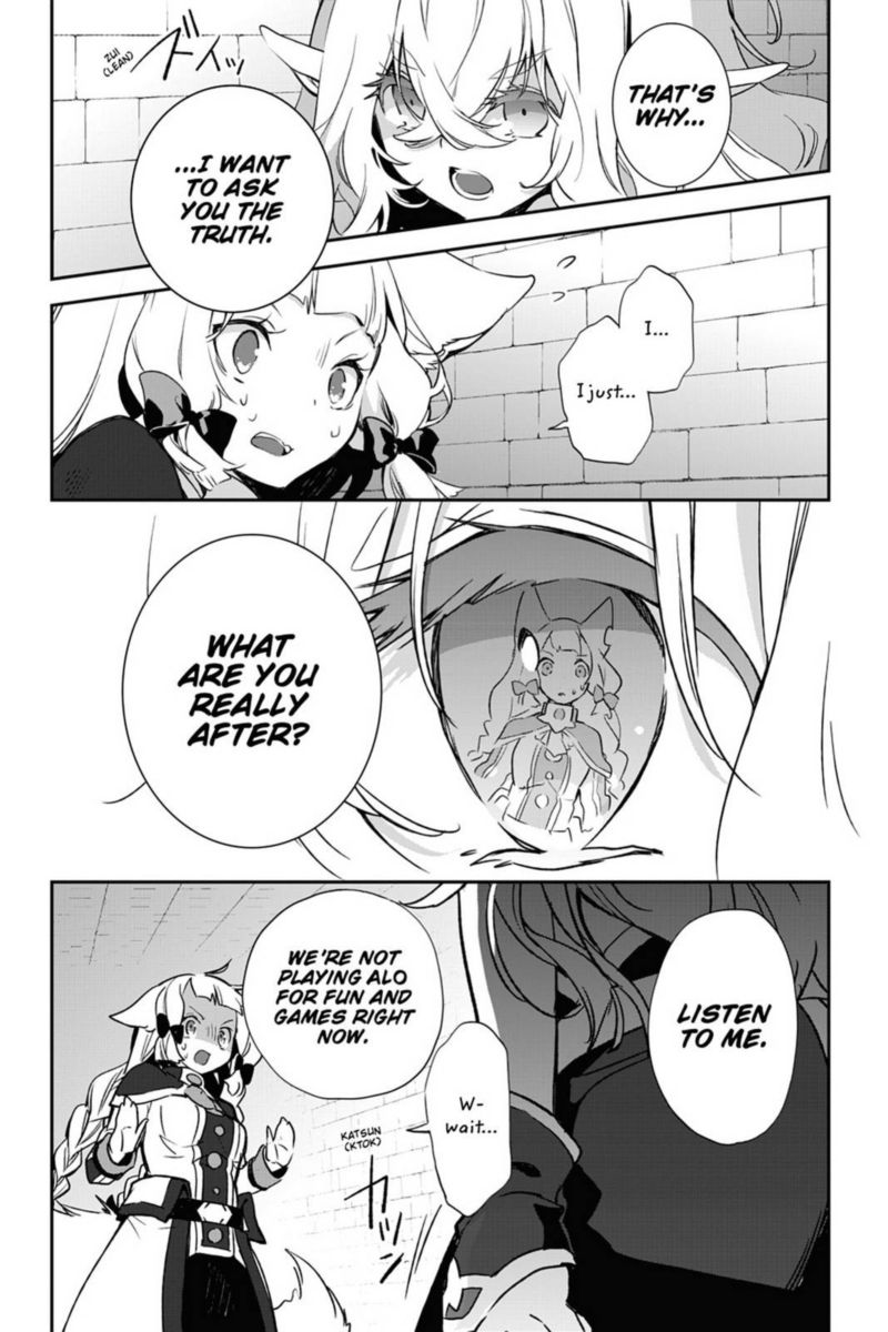 Sword Art Online Girls Ops 33 6