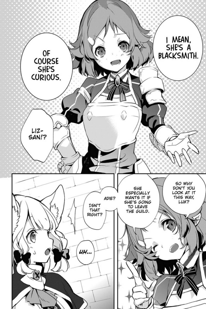 Sword Art Online Girls Ops 33 8