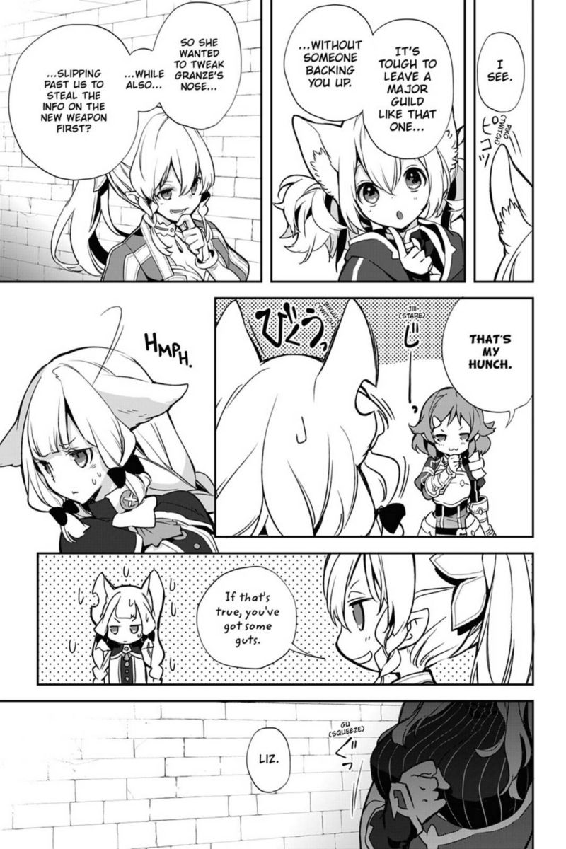 Sword Art Online Girls Ops 33 9